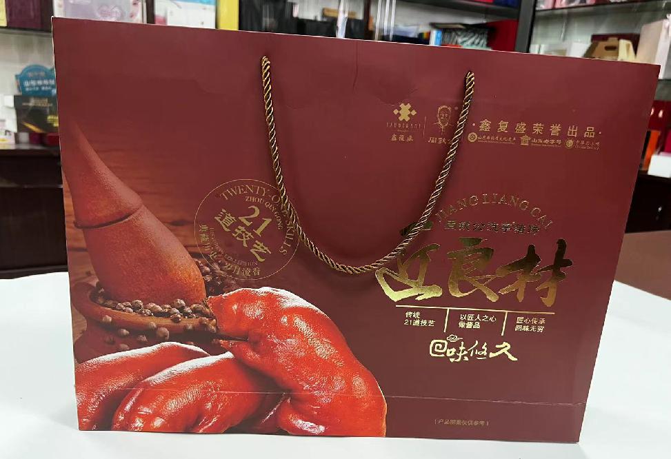 衡阳礼品盒定制